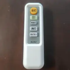 IRLCM17 ワイヤレスリモコン 5ボタン