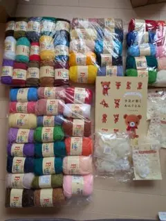 あみぐるみキット