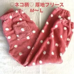 Item thumbnail for item e2f3a27c-49a1-4891-b3cd-9fd4b4dca615