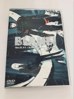 BLAME! DVD