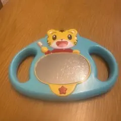しまじろう　歯磨き　ミラー