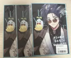 Item thumbnail for item 3a0d4279-2048-436a-a73f-7cd32a203a82