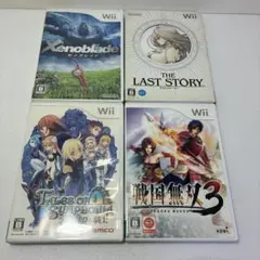 Wii　ソフト9本セット
