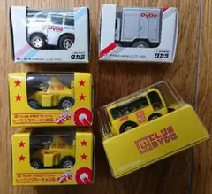 CLUB Dydoオリジナルミニカー非売品 未使用品 Yahoo!オークション -「ダイドー ミニカー」(その他) (自動車)の