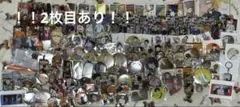 ハイキュー　グッズ　大量　まとめ売り