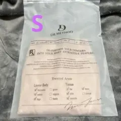 DR METHOD SliBee LightスリビーライトSベージュ