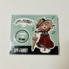 ミュージカル SPY×FAMILY アクリルスタンドキーホルダー アーニャ