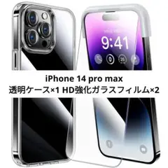 Item thumbnail for item b5a8736b-7815-4f34-b0b1-8751a266ddd6