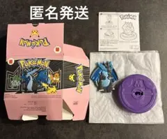 マクドナルド　ハッピーセット　ポケモン第2弾　メガリザードンＸ