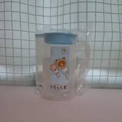 ビバ！リラッくじPart 37　ポット賞　ブルー