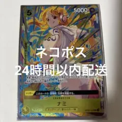 Item thumbnail for item 3fdd78d7-a21c-461f-8a41-18c76cc06648