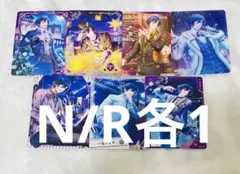 うたプリ ビジュコレ 3弾 一ノ瀬トキヤ