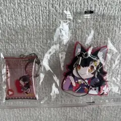 ホロライブ 大神ミオ はぐみーつ エアふわキーホルダー ラバーチャーム セット