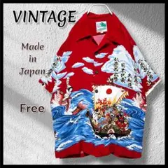 Item thumbnail for item 9474d94f-c026-4e3e-9d5a-be2e4b78706d