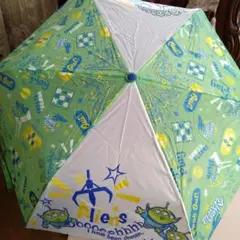 Item thumbnail for item 8665da4d-2f4e-4f51-a825-2afdcf51749f