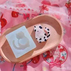 Item thumbnail for item c4d234a3-f5a9-4cd7-bafb-2e86bdb0362c