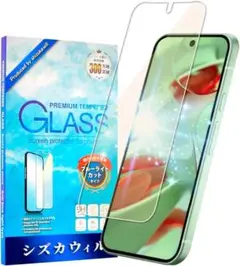 Item thumbnail for item b49531a6-d763-4fe6-83c2-f126cb090df6
