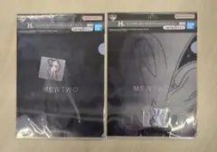 一番くじ Pokémon ポケモン H賞 メガミュウツーX メガミュウツーY