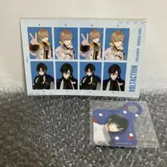 新品未開封 四季凪アキラ 風楽奏斗 証明写真