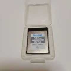 Item thumbnail for item b134a0c4-a1f5-474c-9f92-d0b2cfa1c334