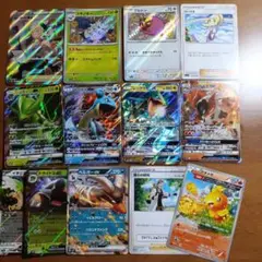 【ポケカ】【訳あり】バーネット博士SRほか　まとめ売り⑥
