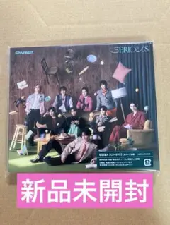 【新品未開封】 Snow Man 「SERIOUS」 初回盤A