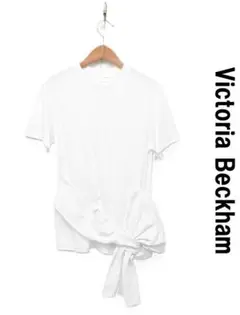 F437/Victoria Beckham Tシャツ リボン 変形 ギャザー S