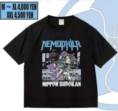 【新品未開封品】XXL Nemophila おネモちゃんTシャツ～武道館Ver