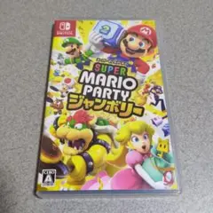 Super Mario Party ジャンボリー　スーパーマリオパーティ