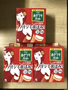 Item thumbnail for item c2ae875a-690d-460b-9e08-e33b13c33a3d