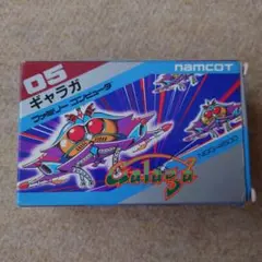 夏休み企画値下げ中！ギャラガ namcot NGG-4500 箱付き
