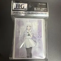 Summer Pockets鳴瀬しろは スリーブコレクション