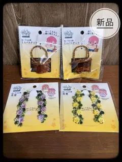 2025年最新】花摘み籠の人気アイテム - メルカリ