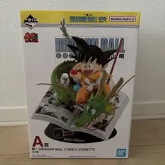 Item thumbnail for item f6a3879d-249f-4586-a230-ac619f466700