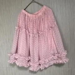 フリルスカート ピンクドット柄 150cm~