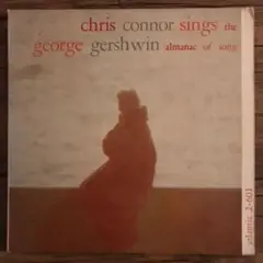 Chris Connor アナログレコード LP