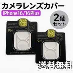 Item thumbnail for item df900637-9b96-47b6-a6c1-522aaea571d1