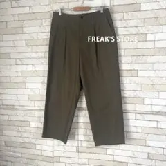 Item thumbnail for item 85502e16-15ad-451c-abf3-3042016729b7