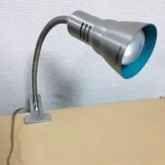 シルバーと青のクリップライト