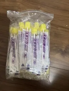 Item thumbnail for item a146d7d6-e476-4813-a9d8-19a86953e9cb