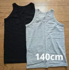 タンクトップ 140cm