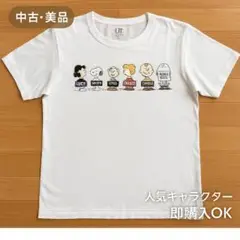 ユニクロ UT スヌーピー シャツ Lサイズ ピーナッツ キャラクター 総柄 白