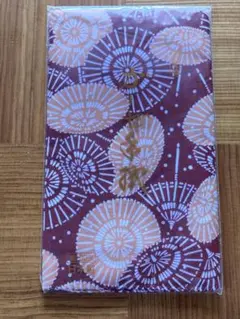 Item thumbnail for item f935d7fb-8efb-4599-9fe0-ecd80be256e9