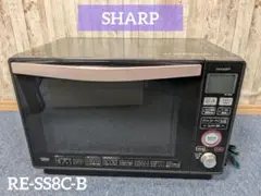 SHARP 電子レンジ RE-SS8C ブラック SHARP シャープ 過熱水蒸気オーブンレンジ RE-SS8C-B （ブラック