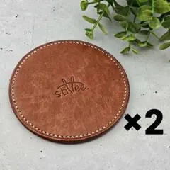 【ハンドメイド】本革 プエブロレザー 手縫いコースター ブラウン ２枚