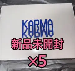 straykids アルバム KARMA 通常盤 HOORAY 未開封 ×5