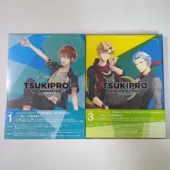 ツキプロ・ジ・アニメーション DVD 1,3巻セット