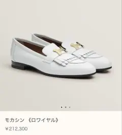 Item thumbnail for item fb38cac6-4165-4dd7-81a6-2d8fa0378d96