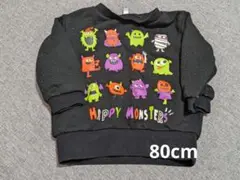 Item thumbnail for item 7db78d19-3e03-42e2-8082-59de05c891b0