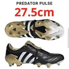 【即日発送 新品未使用】adidas プレデターパルス FG レジェンドパック 即日発送 新品未使用】adidas プレデターパルス FG レジェンド